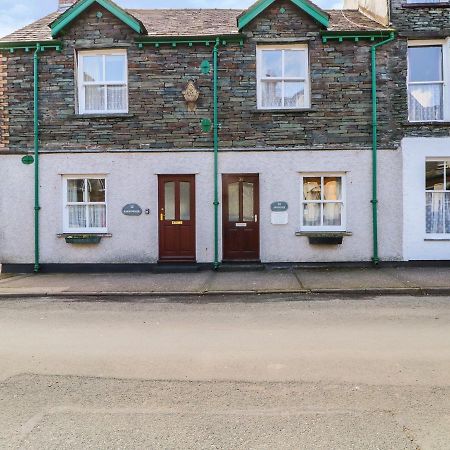 Swinside Cottage, Keswick Keswick  Exterior foto